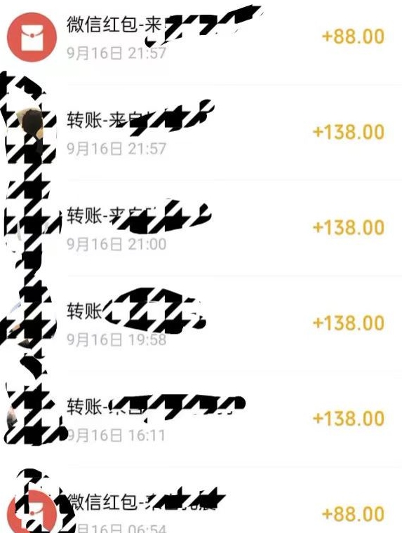 小红书搬砖项目，无货源美甲美睫，日入400一1000+【揭秘】-文强博客