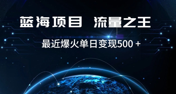 好评返现项目，稳定，小白速学月入过万【仅揭秘】-文强博客